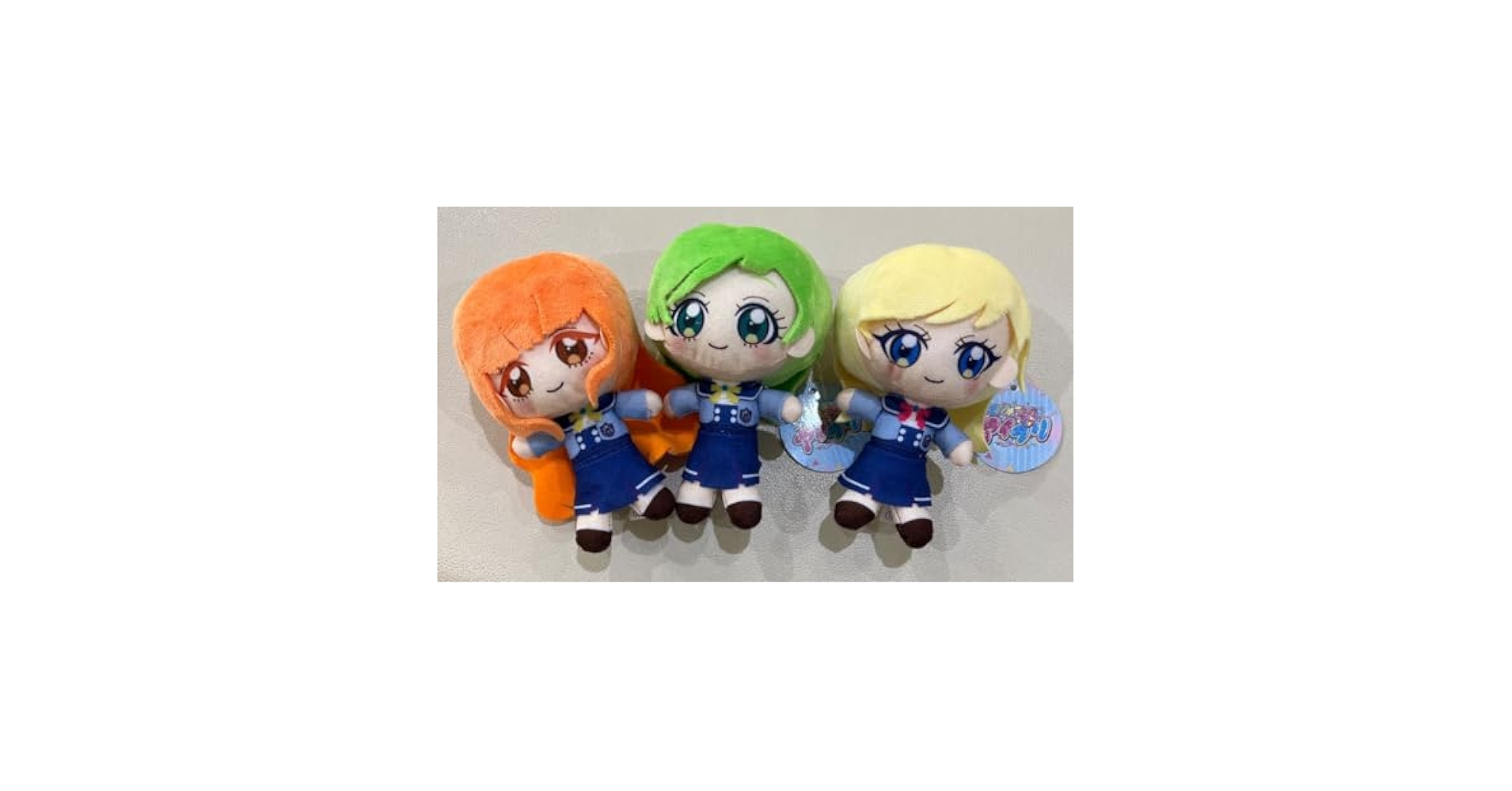 アイプリ 人形 四之宮リンリン　星川みつき Amazon.co.jp: ひみつのアイプリ ぬいぐるみ MC 私立パラダイス